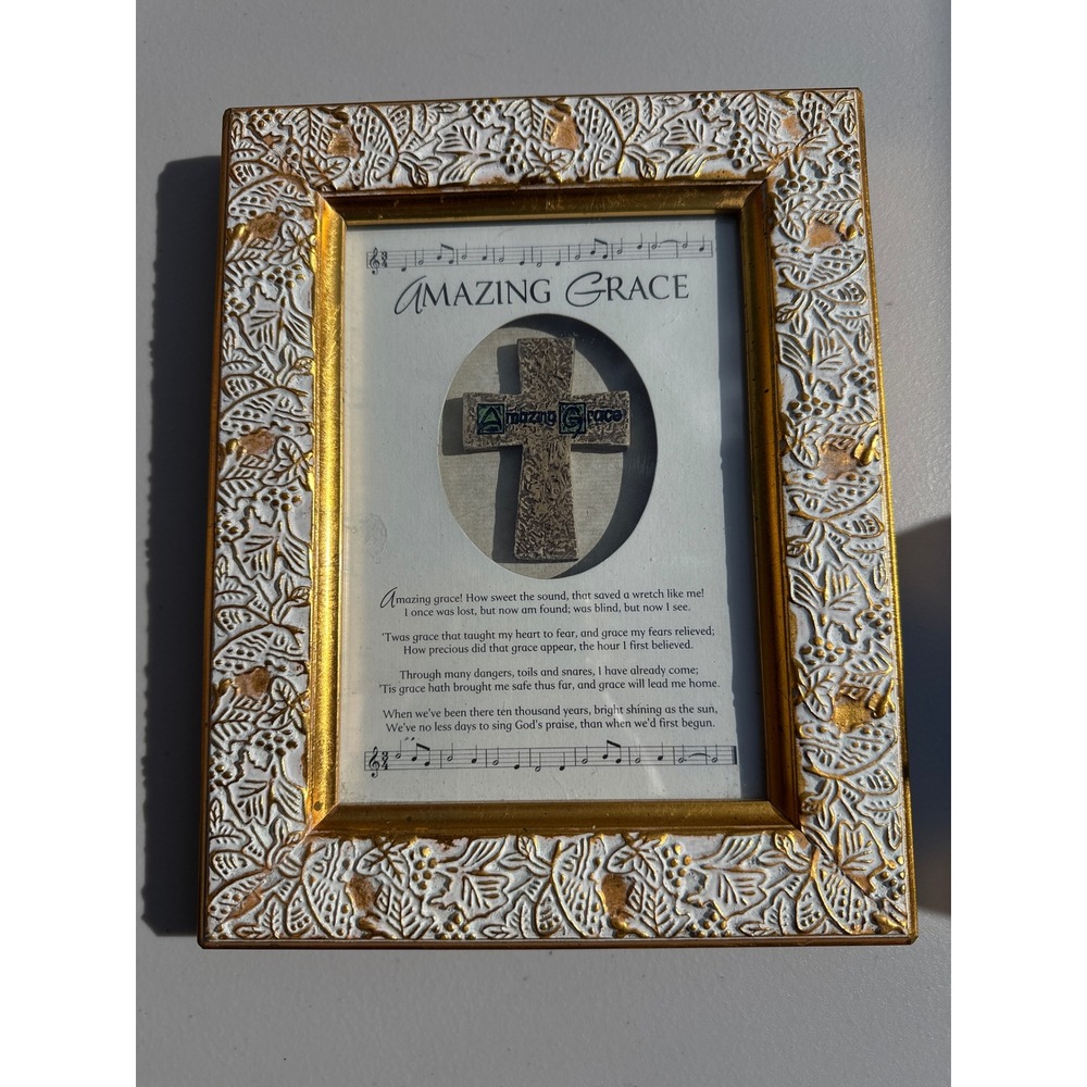 Amazing Grace Framed Hymn Wall Art with Dimensional Silver Cross 8x10 Gold Frame